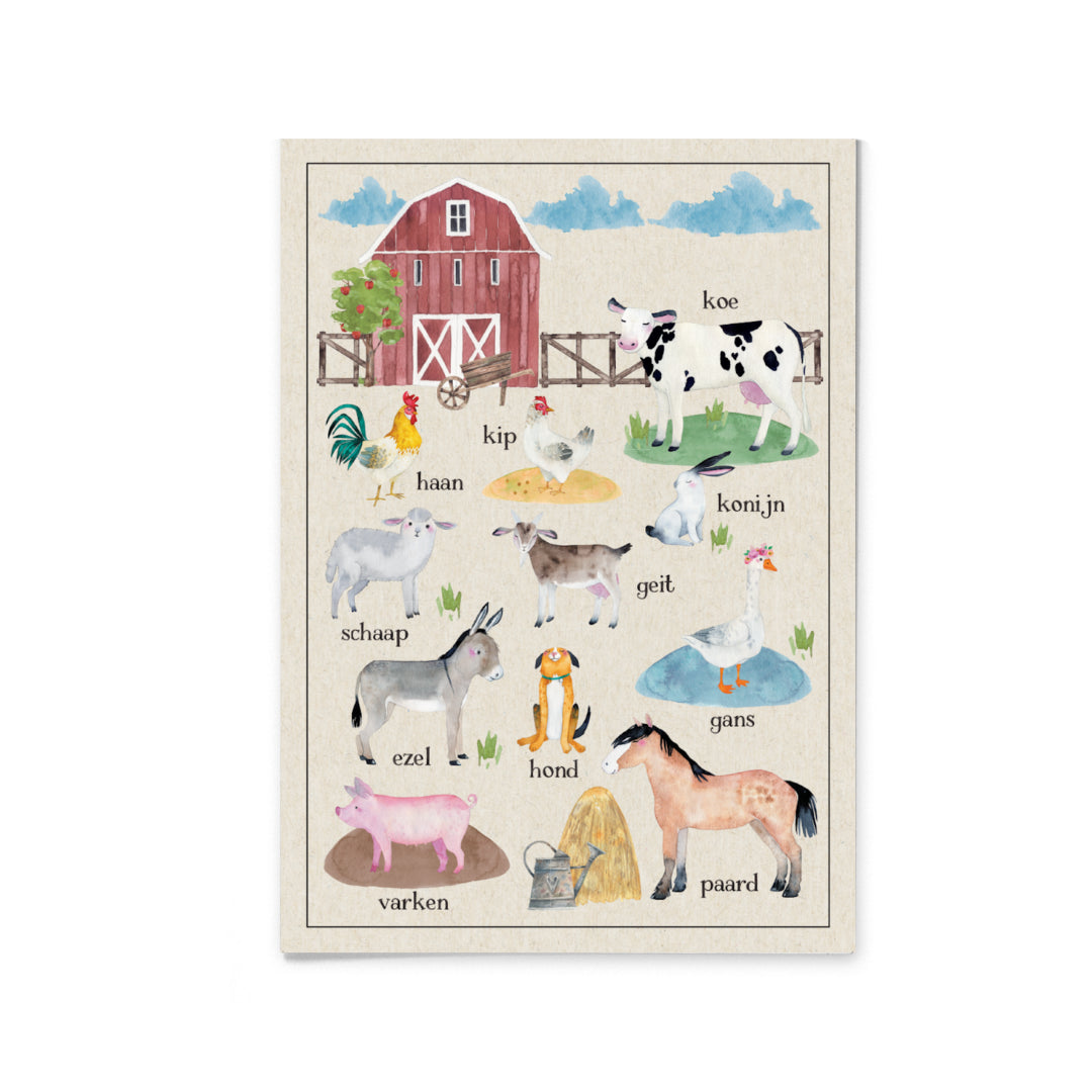 Poster | Boerderij