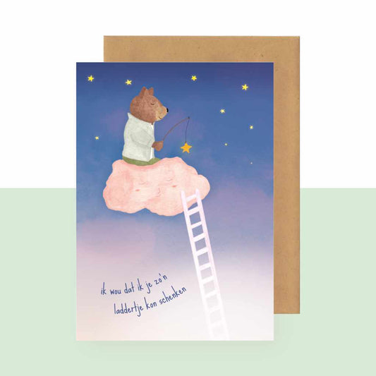 Wenskaart | Ik wou dat ik je zo'n laddertje kon schenken