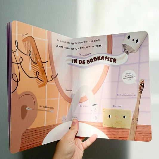 In ons huis - Doe je mee?