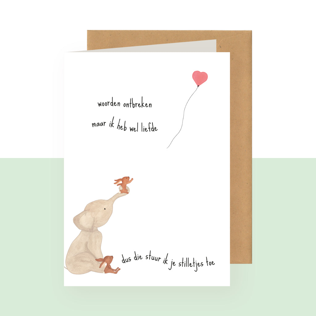 Dubbele Wenskaart | Woorden ontbreken maar ik heb wel liefde dus die stuur ik je stilletjes toe