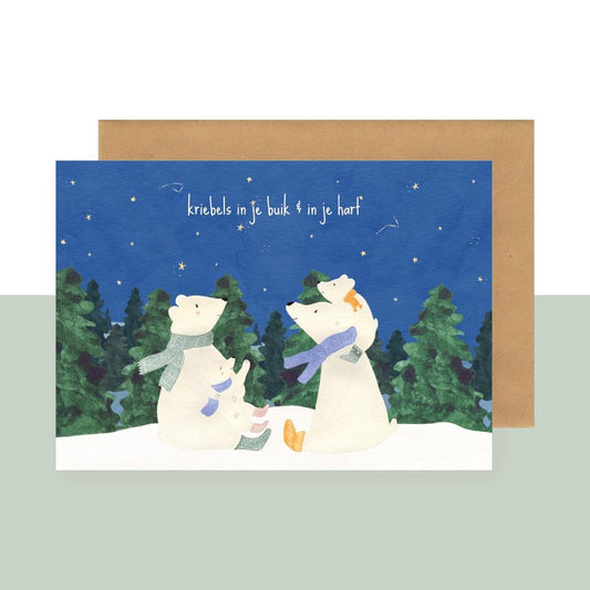 Wenskaart | Kriebels in je buik en in je hart
