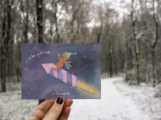 Wenskaart | En dan op het einde - is alles mogelijk