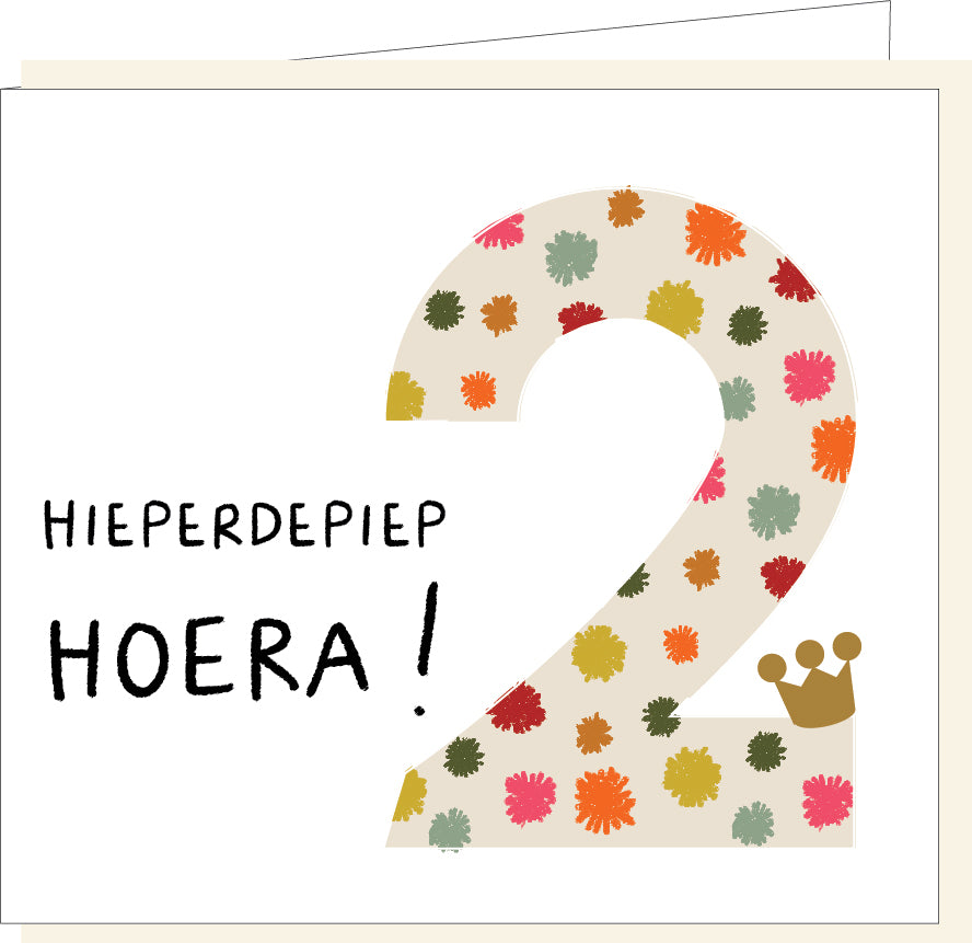 Wenskaart | 2 jaar