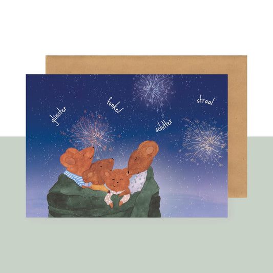 Wenskaart | Glinster, fonkel, schitter, straal