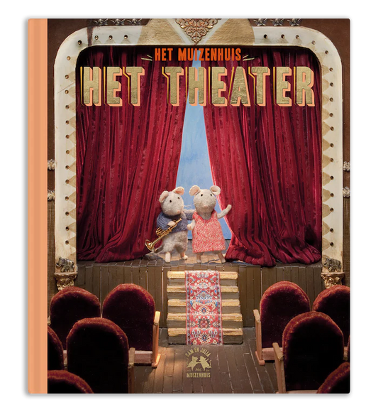 Het theater