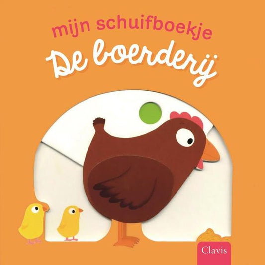 Mijn schuifboekje | De Boerderij