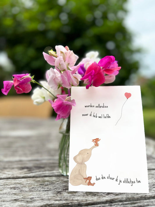 Dubbele Wenskaart | Woorden ontbreken maar ik heb wel liefde dus die stuur ik je stilletjes toe