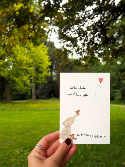 Dubbele Wenskaart | Woorden ontbreken maar ik heb wel liefde dus die stuur ik je stilletjes toe