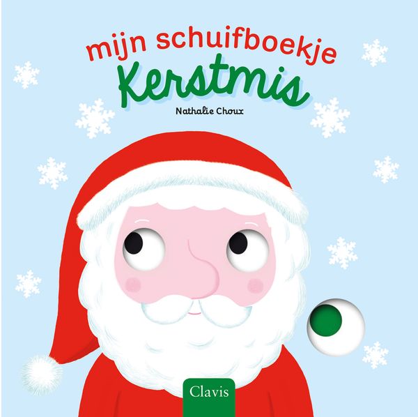 Mijn schuifboekje | Kerstmis