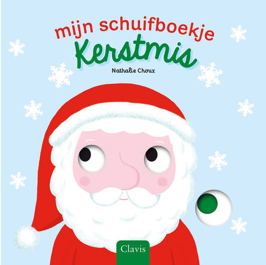 Mijn schuifboekje | Kerstmis
