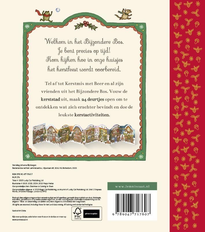 Het bijzondere bos van beer | Kerstfeest in de stad (uitvouwbare kerststad en adventskalender)