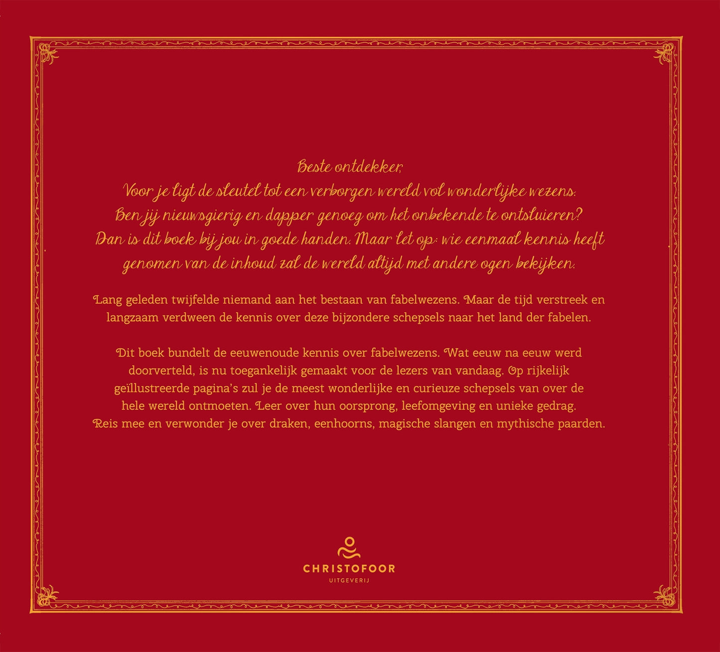 Het wonderlijke boek der fabelwezens