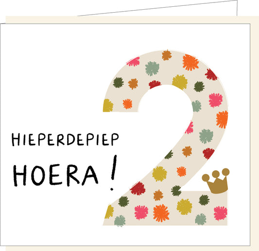 Wenskaart | 2 jaar