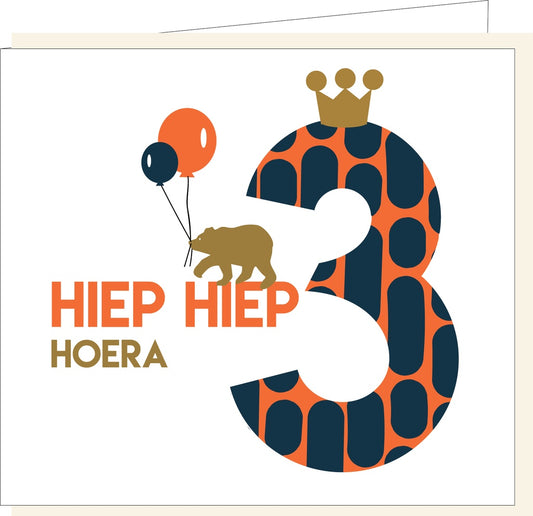 Wenskaart | 3 jaar