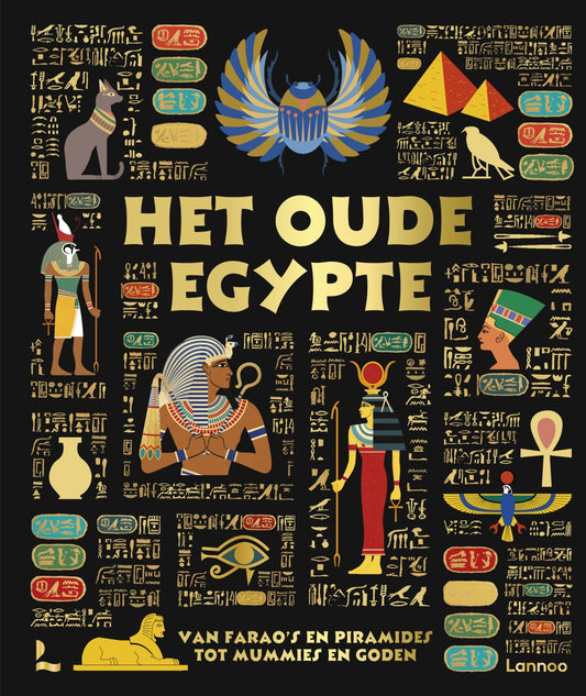 Het oude Egypte