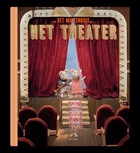 Het theater